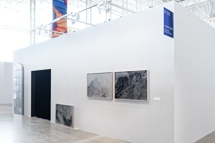 展览现场 Installation view