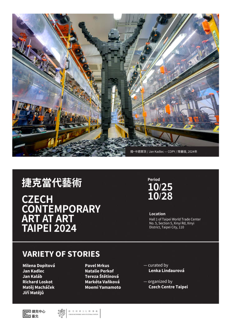 Czech Centre at Art Taipei