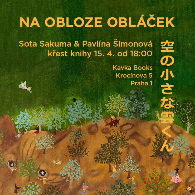 Křest knihy: Na obloze Obláček