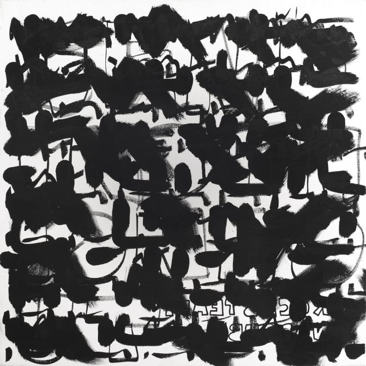 Edreys Wajed, Rock Steady, 2021