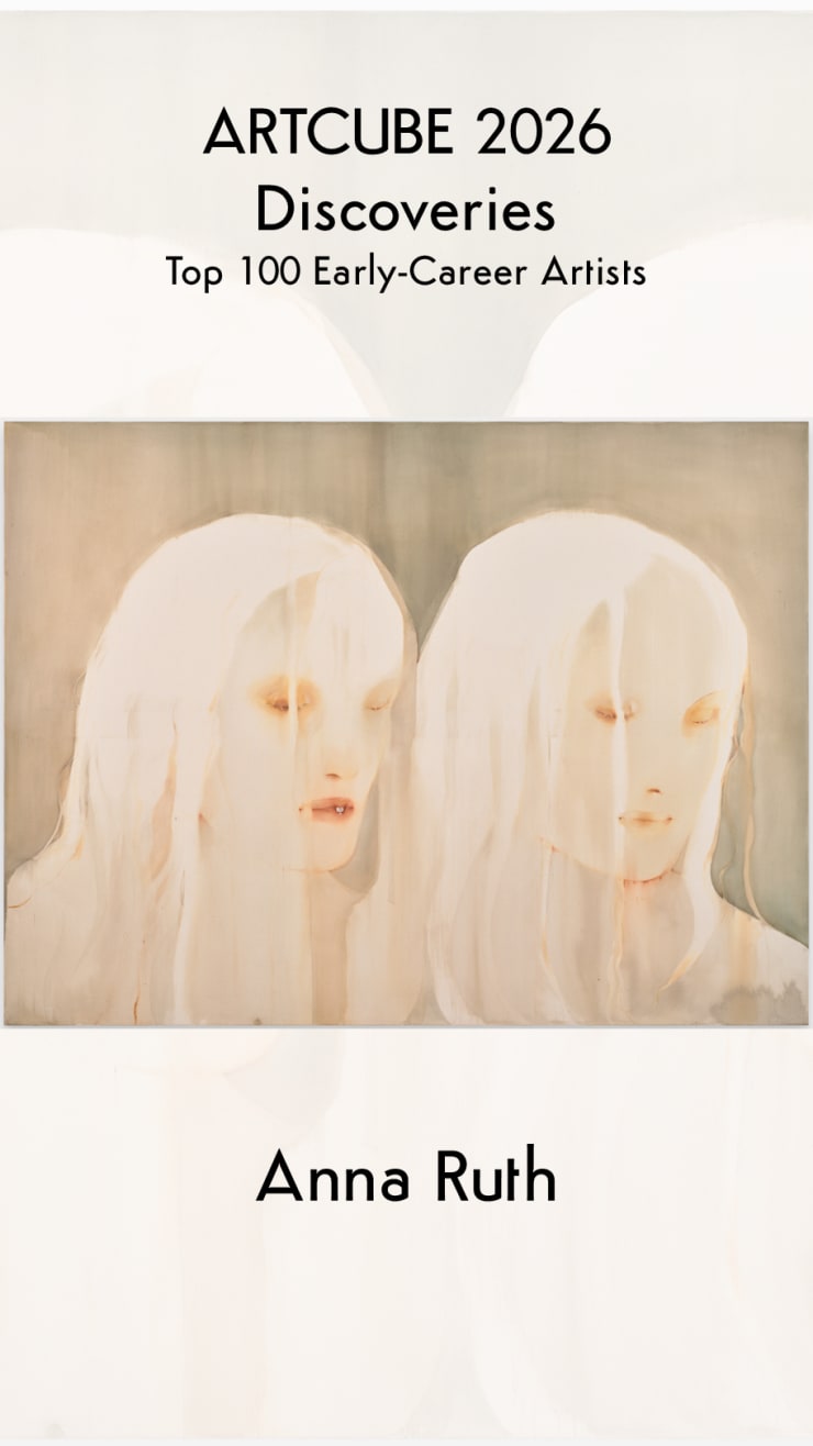 Anna Ruth has been recognised by ARTCUBE as one of their top 100 early career artists for 2026