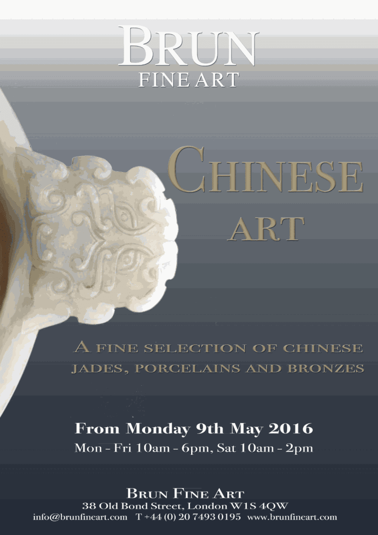 Chinese Art A fine selection of Chinese jades, porcelains and bronzes