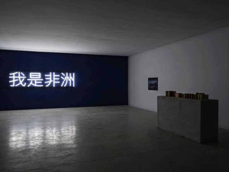 Exposition "Lueurs noires" à la Galerie Cécile Fakhoury à Abidjan 2016 © François-Xavier Gbré © Yo-Yo Gonthier