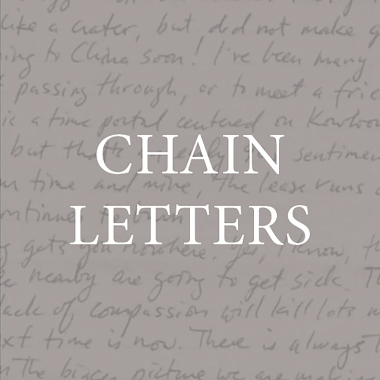 8 Americans: Chain Letters