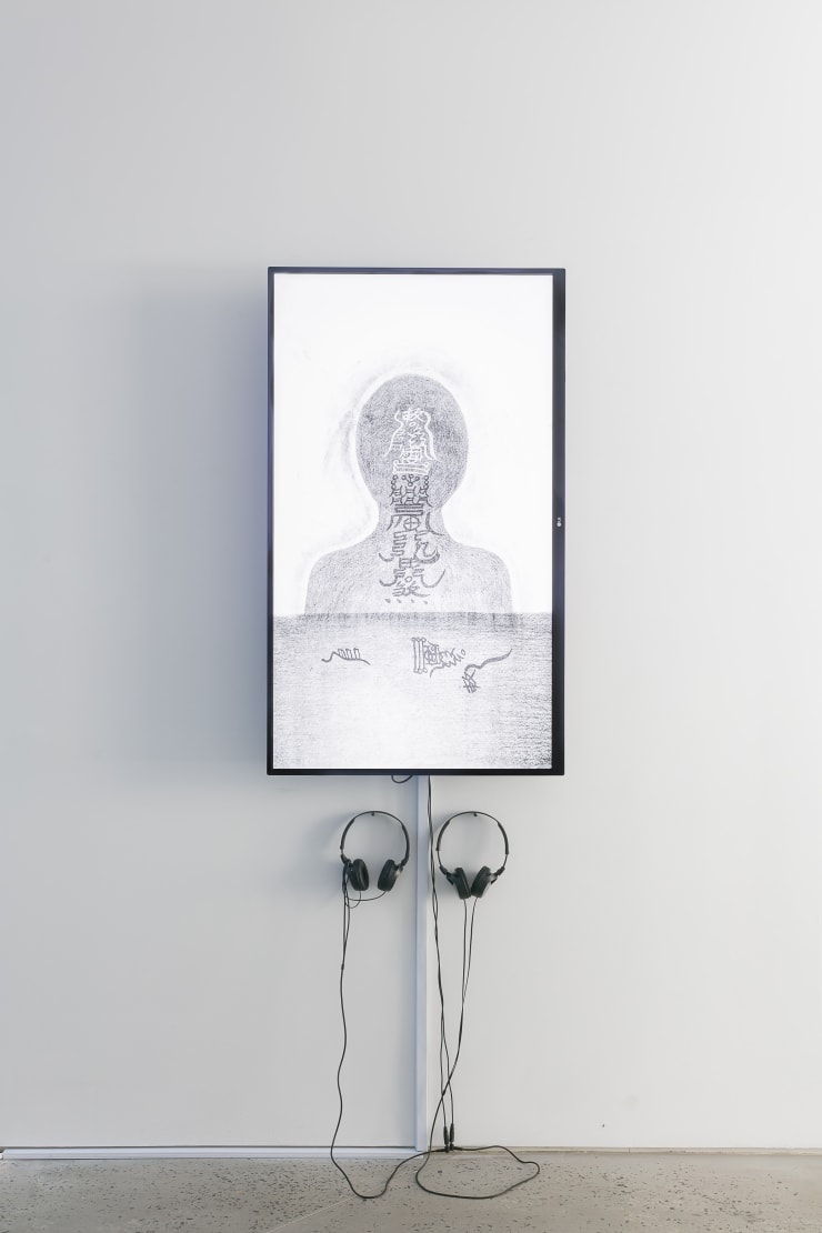 Seung Ae Lee Becoming, 2018 Installation view at Christine Park Gallery, New York Courtesy of the Artist and Christine Park Gallery © Seung Ae Lee