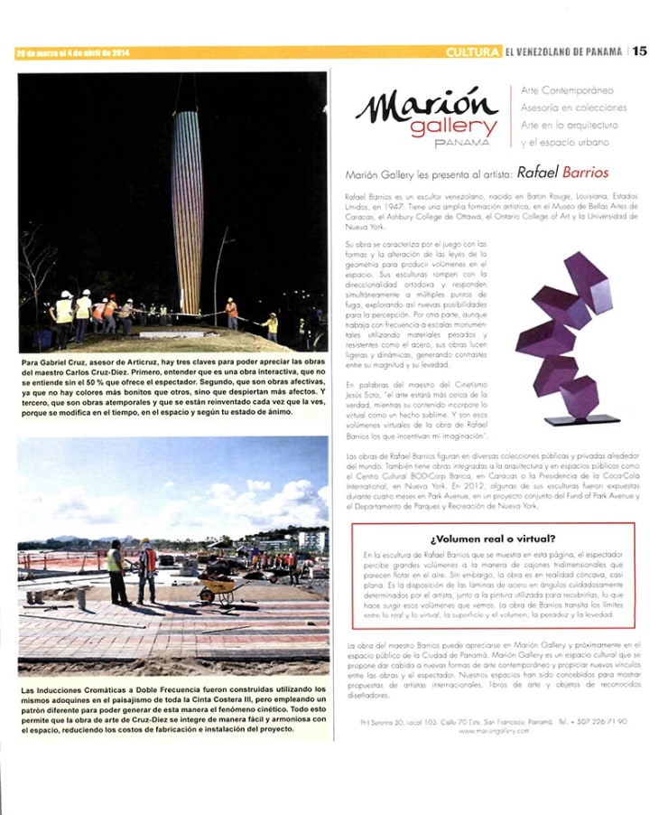 Marión Gallery les presenta al artista Rafael Barrios