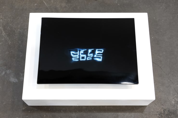 François Bucher - Floating Signifier, Grounded Signifier, 2025