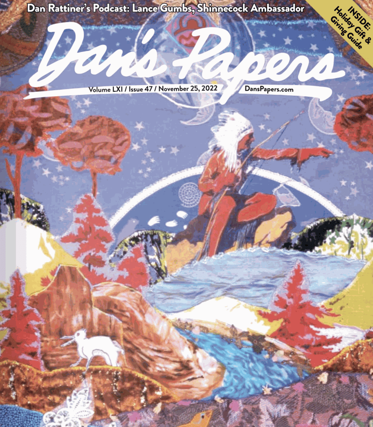 Dan's Paper (The Hamptons NYC)