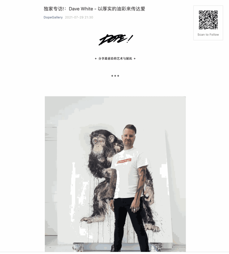 Dope Gallery Hong Kong/China