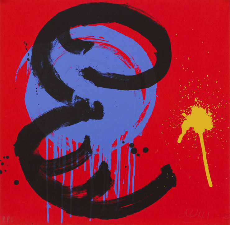 John Hoyland Space Cowboy II, 1992 Framed