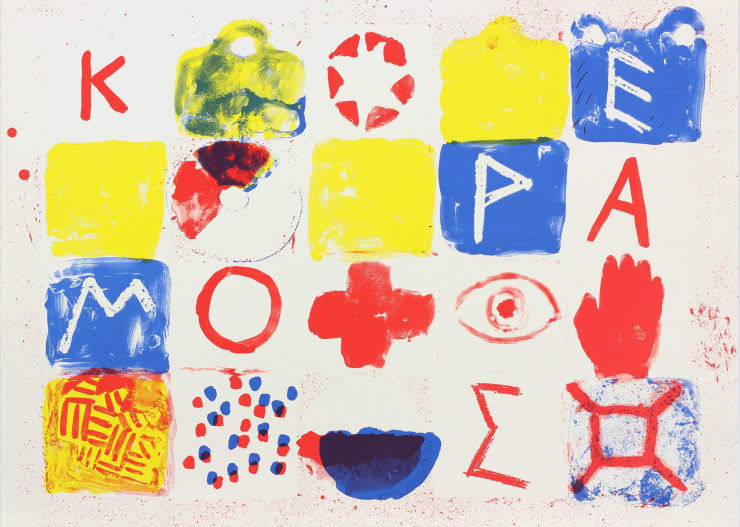 Joe Tilson, Keramos (Proof), 1989