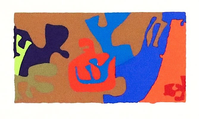 Patrick Heron Susanna Christmas, 1976 Framed