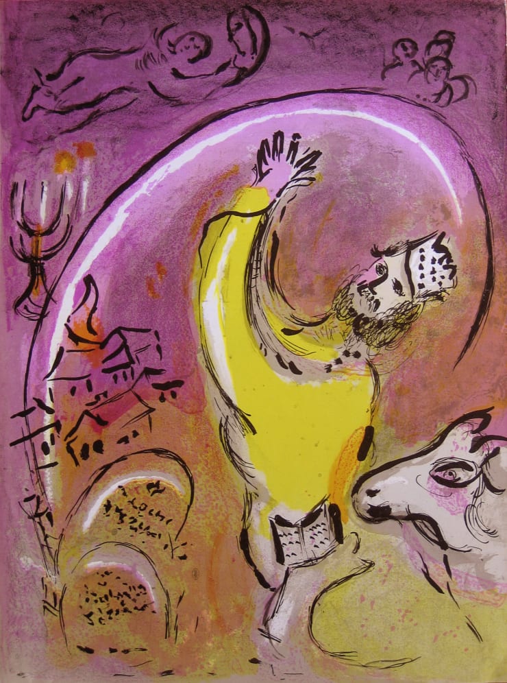 Marc Chagall Solomon, 1956