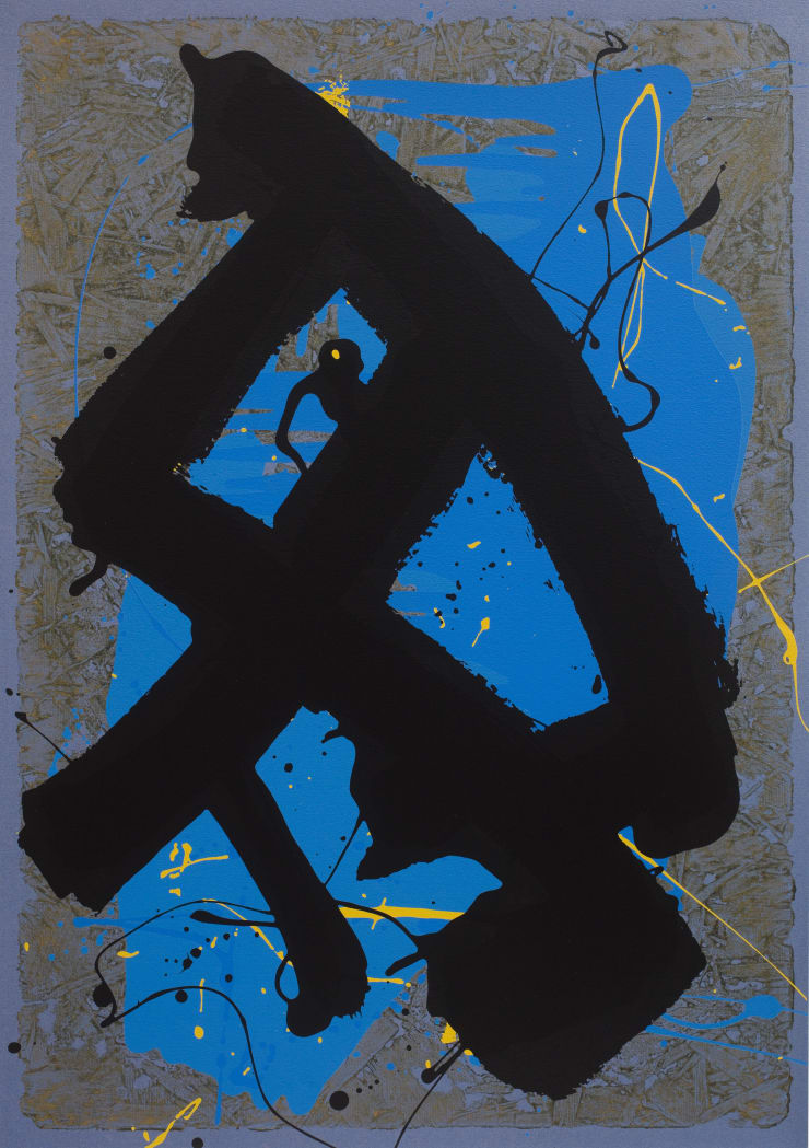 John Hoyland Found Seal , 1993