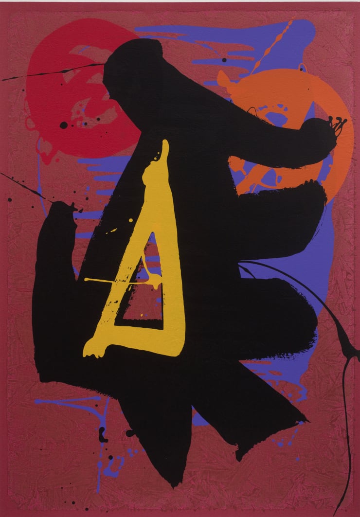 John Hoyland, Sky Warrior, 1993
