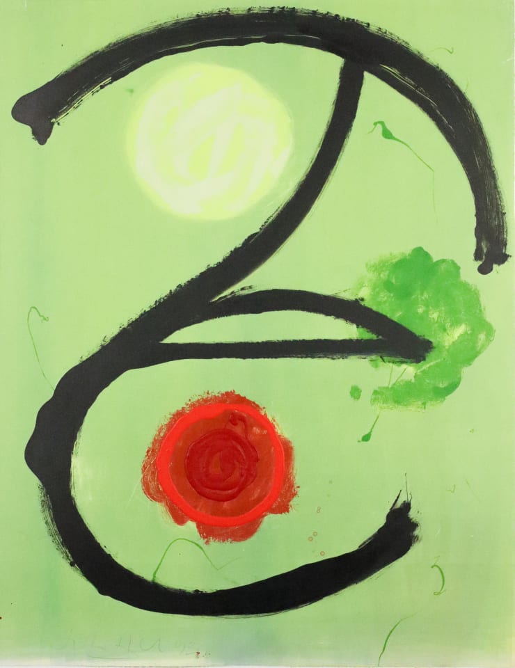 John Hoyland Untitled, 1993 Framed