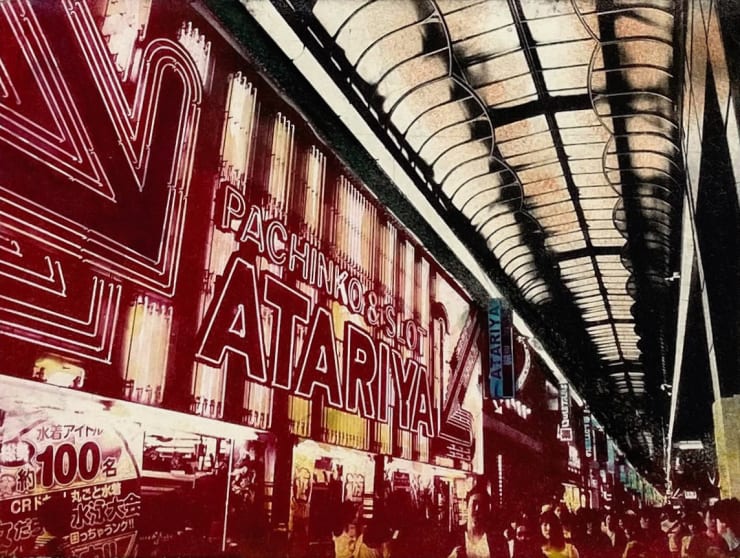 Dulwich College Secret Bid Auction 2024, LOT 102: Sophie Layton - Untitled TP IV , 2017