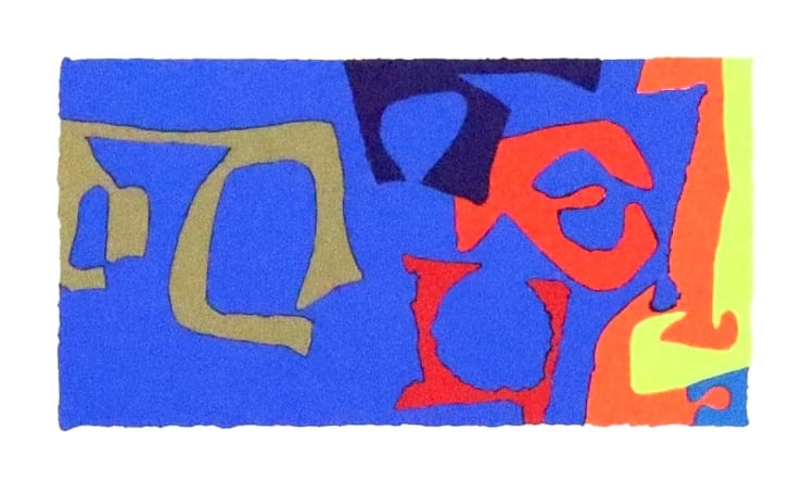 Patrick Heron Katherine Christmas, 1976 Framed