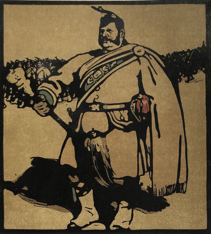 William Nicholson, Drum-Major (Wimbledon Common), 1898