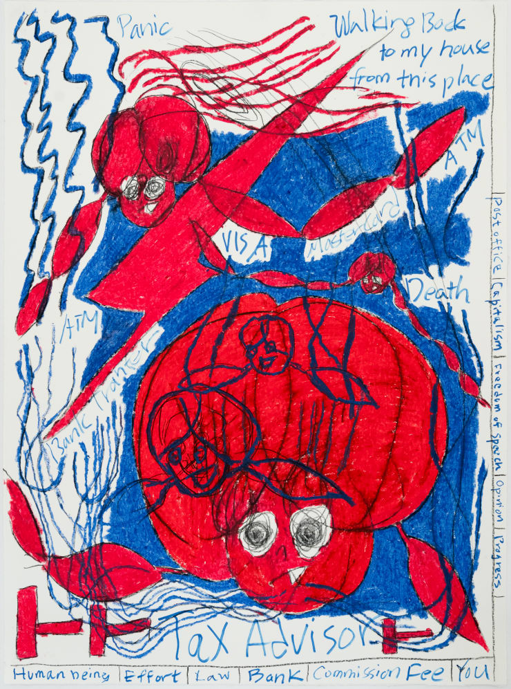 Yoshinori Niwa, Walking Back to My House From This Place, VISA, MasterCard, Panic, Death, ATM, Bank Transfer, Tax Advisor, Post Office, Capitalism, Freedom of Speech, Opinion, Progress, Human Being, Effort, Law, Bank, Commission Fee, You, 2025