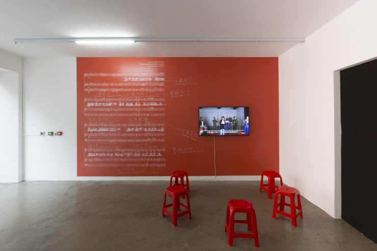 Yoshinori Niwa, Asking Taiwanese people to sing the national anthem of the Republic of China while listening to the national anthem of the People’s Republic of China, 2014
