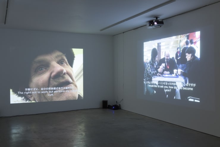 Yoshinori Niwa: Historically Historic Historical History of Communism.