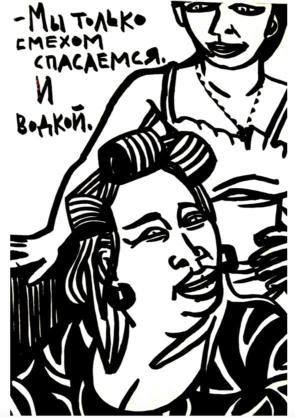 Victoria Lomasko in The New Yorker