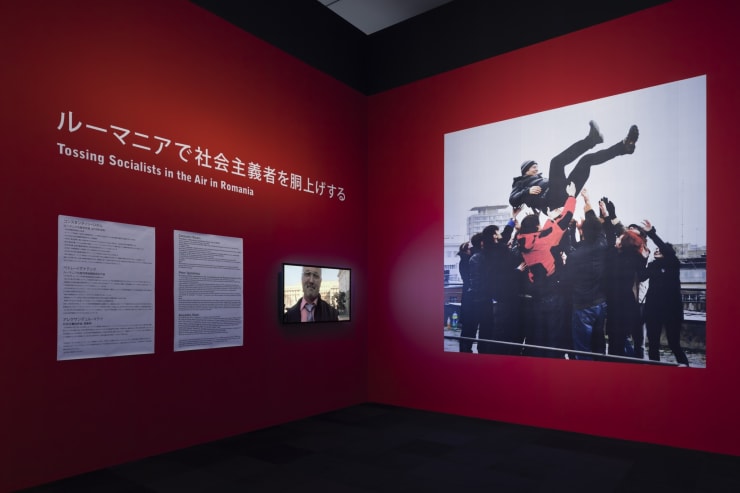Yoshinori Niwa in Mori Art Museum Screening