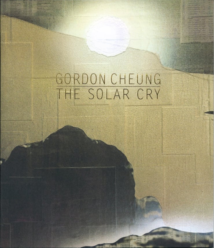 Gordon Cheung: The Solar Cry, £15
