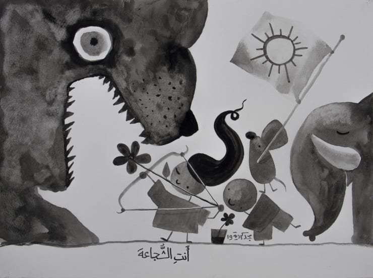 Majd Kurdieh Untitled, 2019 Ink on paper 30 x 40 cm 11 3/4 x 15 3/4 in