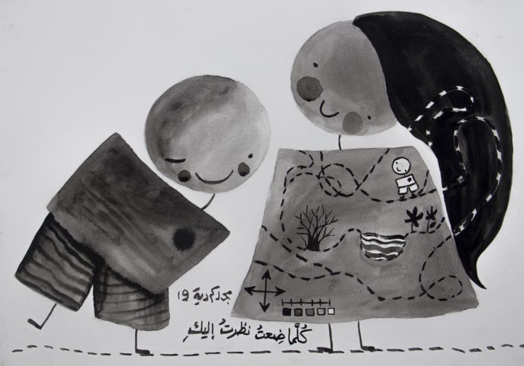 Majd Kurdieh Untitled, 2019 Ink on paper 25 x 30 cm 9 3/4 x 11 3/4 in