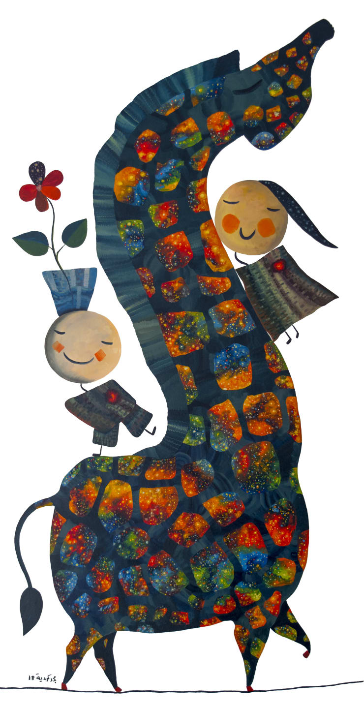 Majd Kurdieh Untitled, 2018 Oil on canvas 200 x 100 cm 78 3/4 x 39 1/4 in