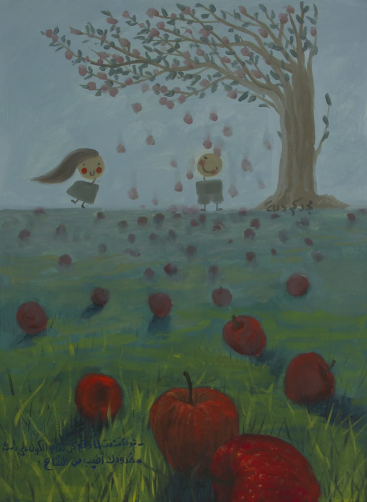 Majd Kurdieh Untitled, 2019 Oil on paper 50 x 37 cm 19 3/4 x 14 1/2 in