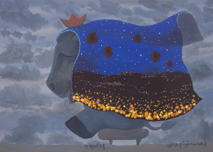 Majd Kurdieh Untitled, 2019 Oil on paper 50 x 70 cm 19 3/4 x 27 1/2 in