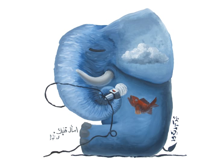 Majd Kurdieh Untitled, 2019 Oil on paper 50 x 70 cm 19 3/4 x 27 1/2 in