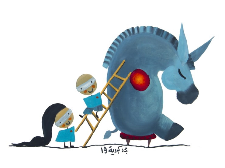 Majd Kurdieh Untitled, 2019 Oil on paper 50 x 70 cm 19 3/4 x 27 1/2 in