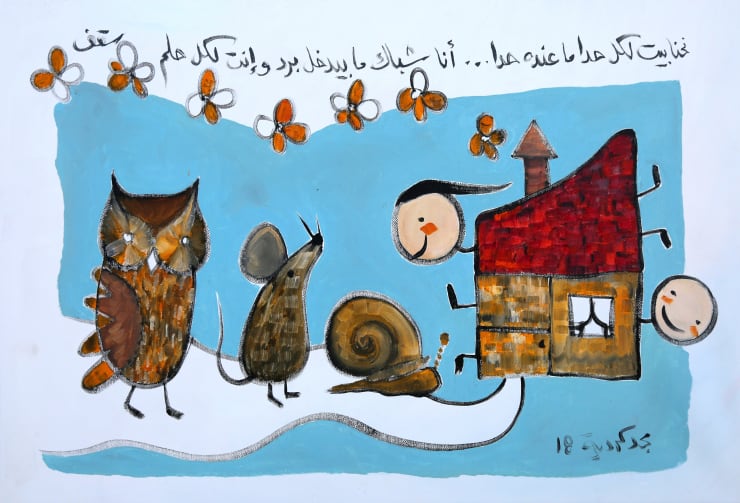 Majd Kurdieh Untitled (Stealing Sadness), 2018 Oil on paper