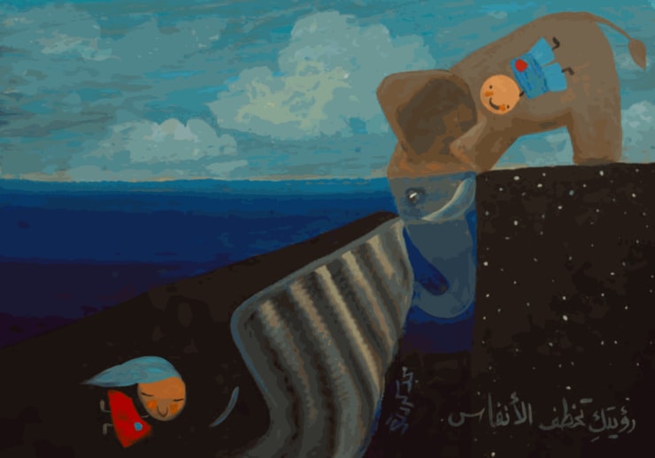 Majd Kurdieh Untitled, 2019 Oil on paper 50 x 70 cm 19 3/4 x 27 1/2 in