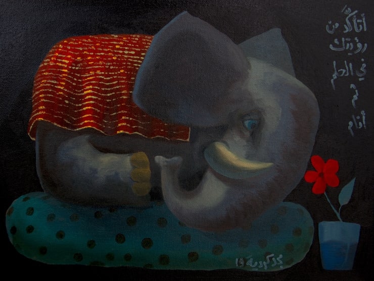 Majd Kurdieh Untitled, 2019 Oil on canvas 29 x 39 cm 11 1/2 x 15 1/4 in