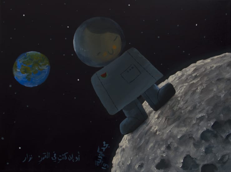 Majd Kurdieh Untitled, 2019 Oil on canvas 29 x 39 cm 11 1/2 x 15 1/4 in