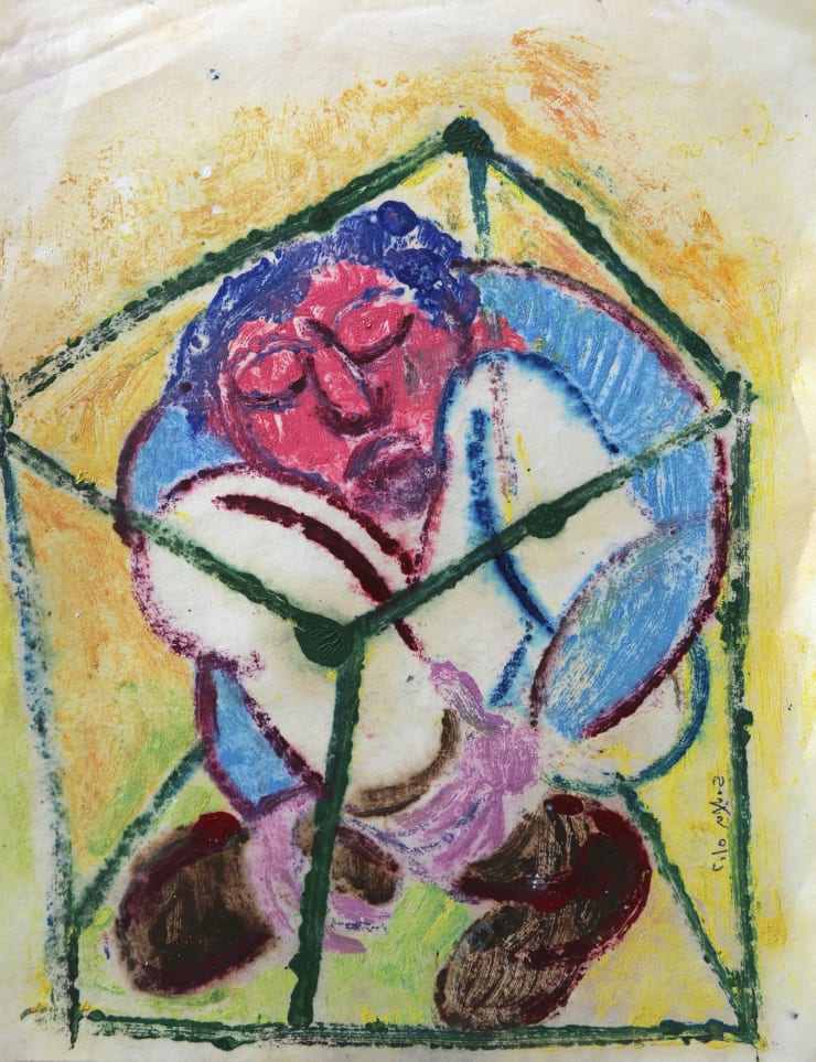 Houssam Ballan Untitled, 2015 Mixed media on paper 32 x 25 cm 12 1/2 x 9 3/4 in