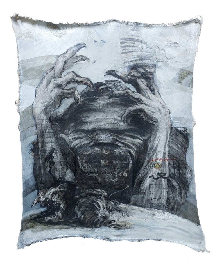 Mayar Obeido Apples Observer 4, 2022 Mixed media on canvas 48 x 62 cm 19 x 24 1/2 in