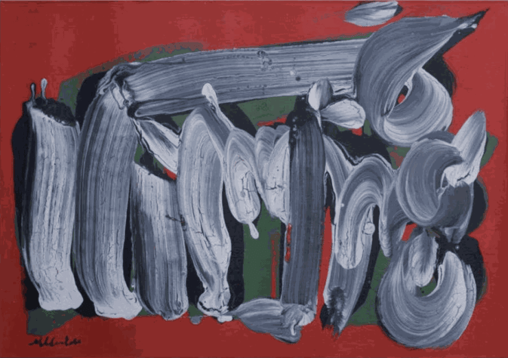 Hamed Abdalla The Capitulating Donkey, 1977 Acrylic on canvas 62 x 89 cm 24 1/2 x 35 in