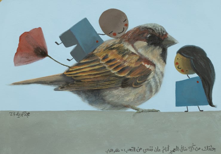 Majd Kurdieh Untitled, 2023 Acrylic on paper 35 x 50 cm 13 3/4 x 19 3/4 in