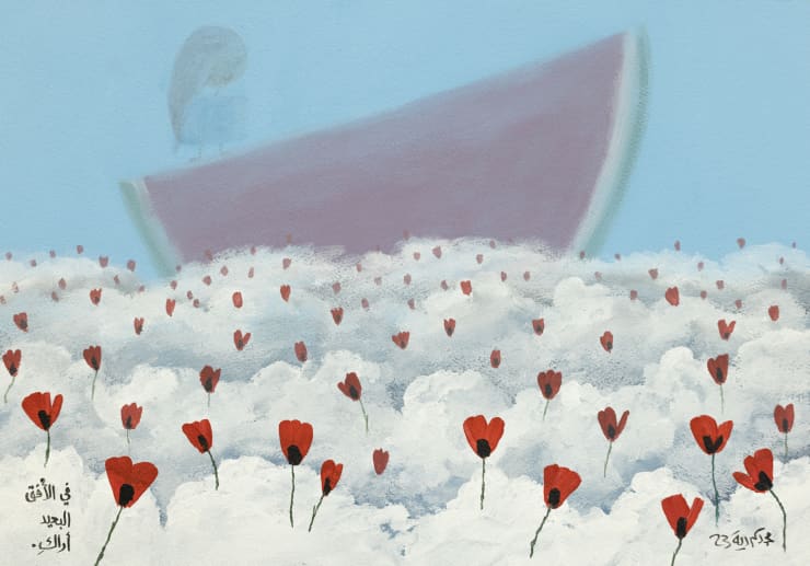 Majd Kurdieh Untitled, 2023 Acrylic on paper 35 x 50 cm 13 3/4 x 19 3/4 in