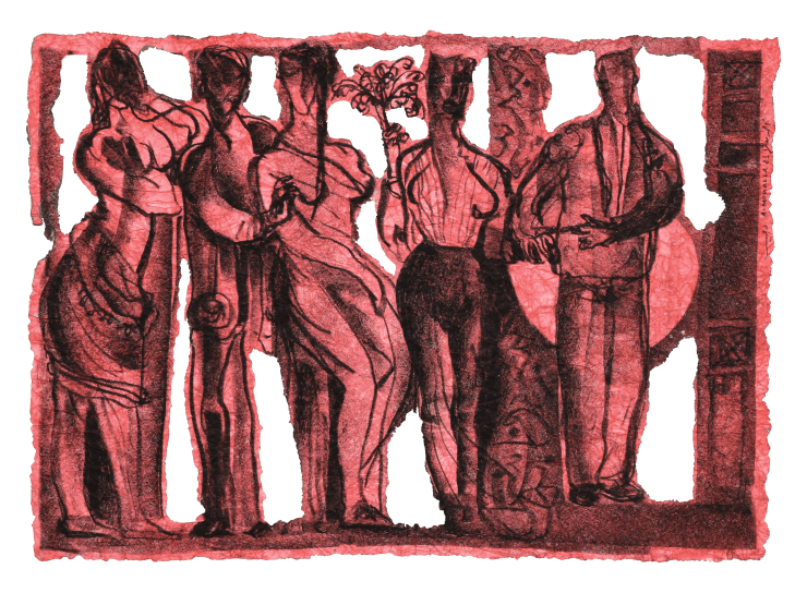 Ahmad Moualla Untitled, 2023 Coffee and acrylics on paper 39 x 55 cm 15 1/4 x 21 3/4 in