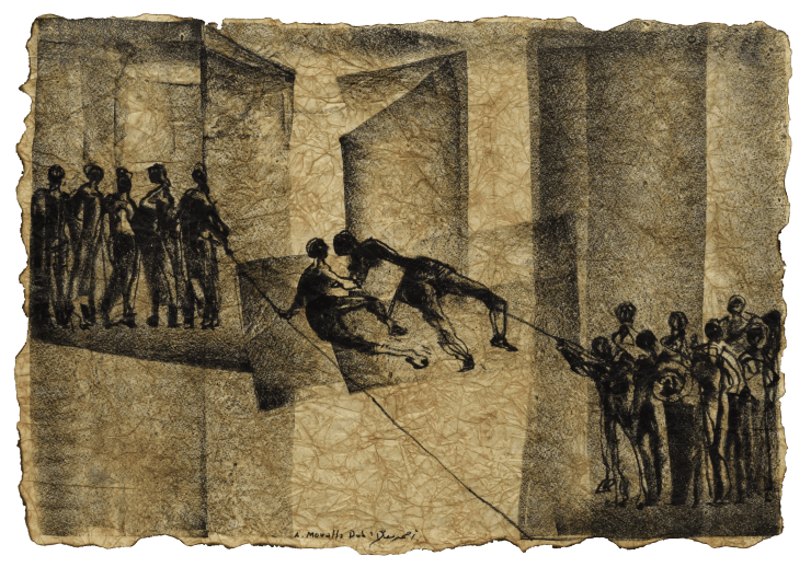 Ahmad Moualla Untitled , 2023 Coffee and acrylics on paper 40 x 56 cm 15 3/4 x 22 in