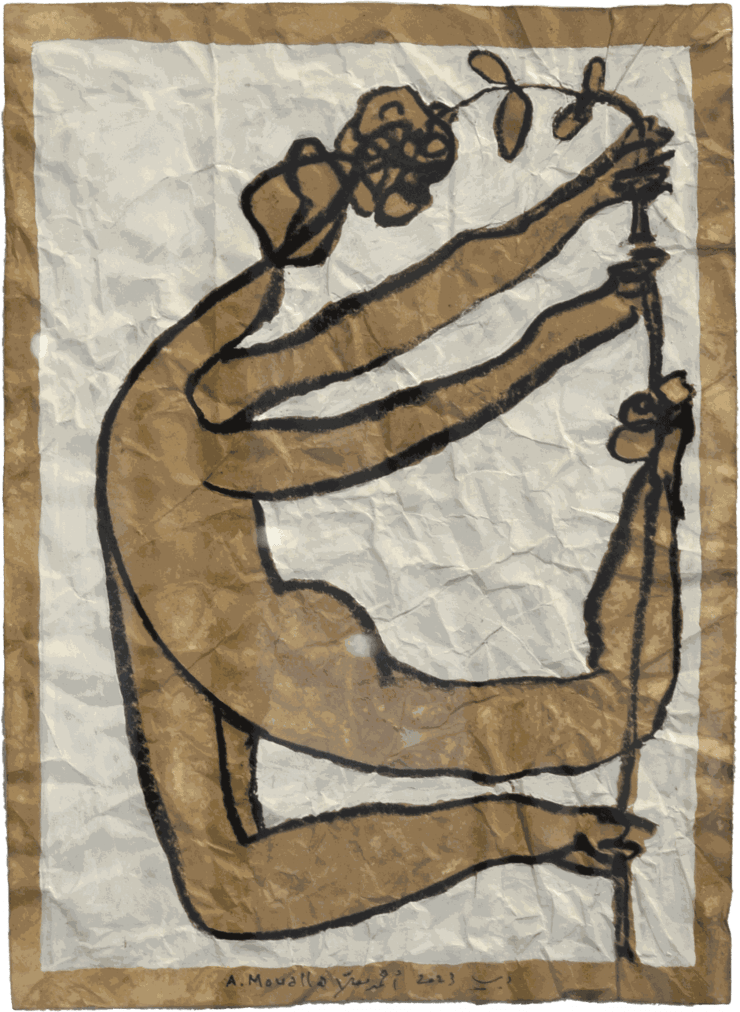 Ahmad Moualla Untitled, 2023 Charcoal and coffee on paper 29 x 20 cm 11 1/2 x 7 3/4 in