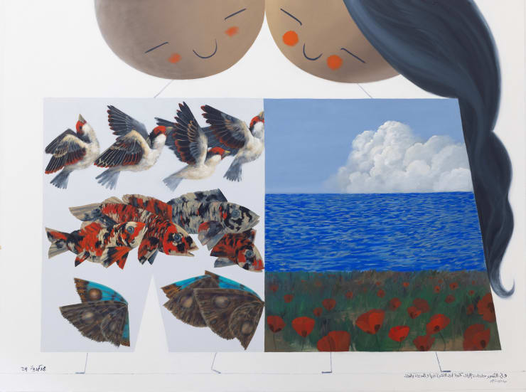 Majd Kurdieh Untitled, 2024 Oil on canvas 90 x 120 cm 35 1/2 x 47 1/4 in