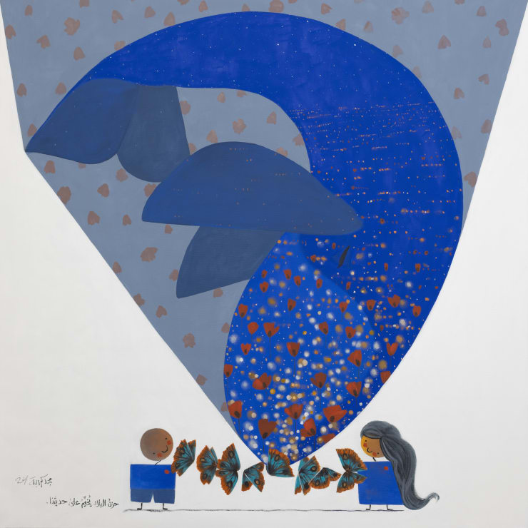 Majd Kurdieh Untitled, 2024 Oil on canvas 90 x 90 cm 35 1/2 x 35 1/2 in